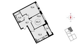 Планировка 2-комнатной квартиры, 50,7 м2