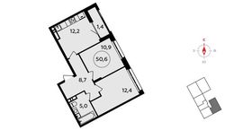 Планировка 2-комнатной квартиры, 50,6 м2