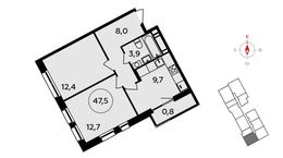Планировка 2-комнатной квартиры, 47,5 м2