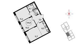 Планировка 2-комнатной квартиры, 54,8 м2