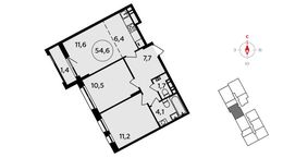 Планировка 2-комнатной квартиры, 54,6 м2