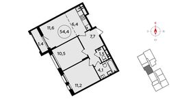Планировка 2-комнатной квартиры, 54,4 м2