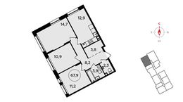 Планировка 3-комнатной квартиры, 67,9 м2