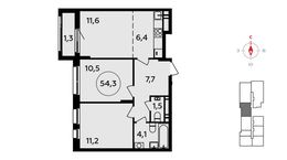 Планировка 2-комнатной квартиры, 54,3 м2
