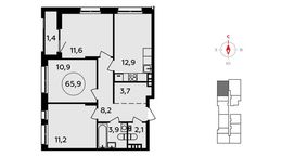 Планировка 3-комнатной квартиры, 65,9 м2