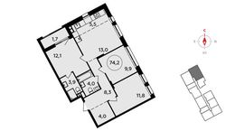 Планировка 4-комнатной квартиры, 74,2 м2