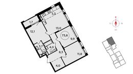 Планировка 4-комнатной квартиры, 73,8 м2