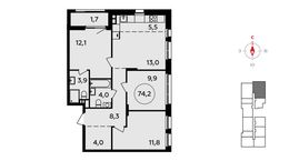 Планировка 4-комнатной квартиры, 74,2 м2