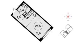 Планировка квартиры студии, 23,5 м2