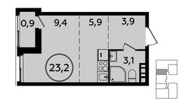 Планировка квартиры студии, 23,2 м2