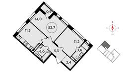 Планировка 2-комнатной квартиры, 52,7 м2