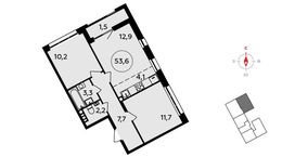 Планировка 2-комнатной квартиры, 53,6 м2