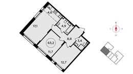 Планировка 2-комнатной квартиры, 63,2 м2