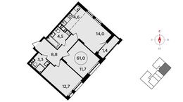Планировка 2-комнатной квартиры, 61 м2