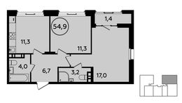 Планировка 2-комнатной квартиры, 54,9 м2
