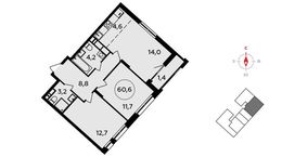 Планировка 2-комнатной квартиры, 60,6 м2
