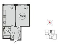Планировка 1-комнатной квартиры, 39,9 м2