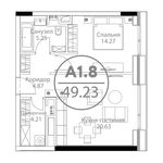 Планировка 1-комнатной квартиры, 49,23 м2