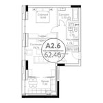 Планировка 2-комнатной квартиры, 62,46 м2