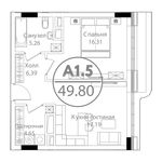 Планировка 1-комнатной квартиры, 49,8 м2