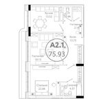 Планировка 2-комнатной квартиры, 75,93 м2