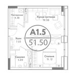 Планировка 1-комнатной квартиры, 51,5 м2