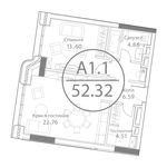 Планировка 1-комнатной квартиры, 52,32 м2