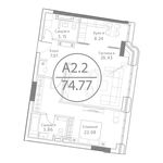 Планировка 2-комнатной квартиры, 74,77 м2