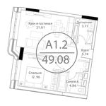 Планировка 1-комнатной квартиры, 49,08 м2