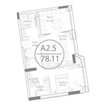 Планировка 2-комнатной квартиры, 78,11 м2