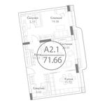 Планировка 2-комнатной квартиры, 71,66 м2