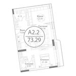 Планировка 2-комнатной квартиры, 73,29 м2