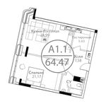 Планировка 1-комнатной квартиры, 64,47 м2