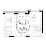 Планировка 2-комнатной квартиры, 76,93 м2