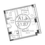Планировка 1-комнатной квартиры, 51,87 м2