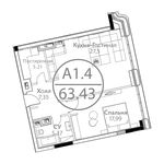 Планировка 1-комнатной квартиры, 64,1 м2