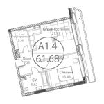 Планировка 1-комнатной квартиры, 61,68 м2