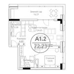 Планировка 1-комнатной квартиры, 72,23 м2