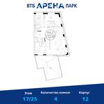 Планировка 4-комнатной квартиры, 172,4 м2