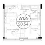 Планировка 1-комнатной квартиры, 47,9 м2
