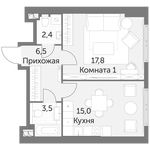 Планировка 1-комнатной квартиры, 45,2 м2