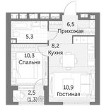 Планировка 1-комнатной квартиры, 42,5 м2