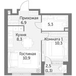 Планировка 1-комнатной квартиры, 43 м2