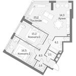 Планировка 3-комнатной квартиры, 85,9 м2