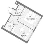 Планировка 1-комнатной квартиры, 45,7 м2