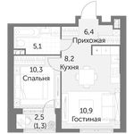 Планировка 1-комнатной квартиры, 42,2 м2