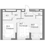 Планировка 2-комнатной квартиры, 63 м2