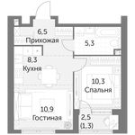Планировка 1-комнатной квартиры, 42,6 м2