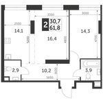 Планировка 2-комнатной квартиры, 61,8 м2