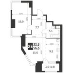 Планировка 2-комнатной квартиры, 56,6 м2